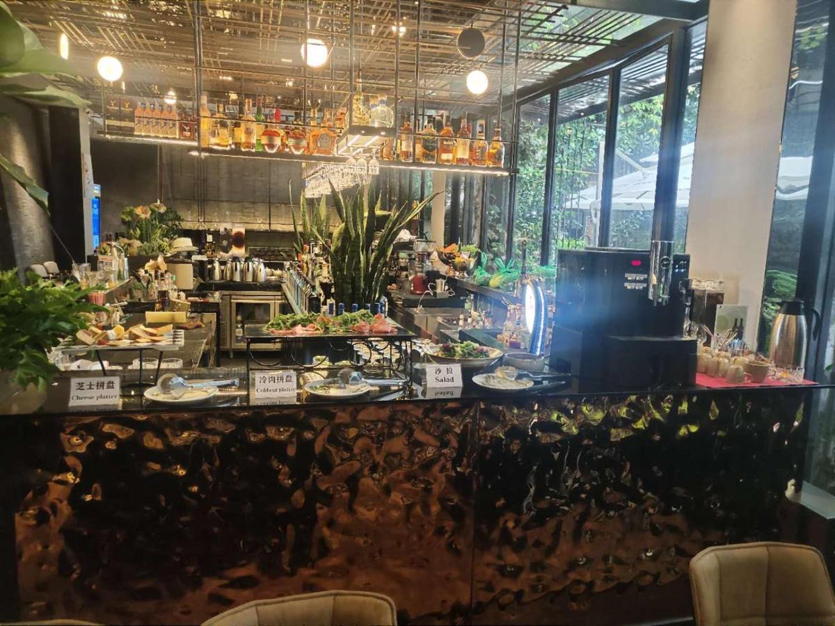 Urbn Boutique Shanghai