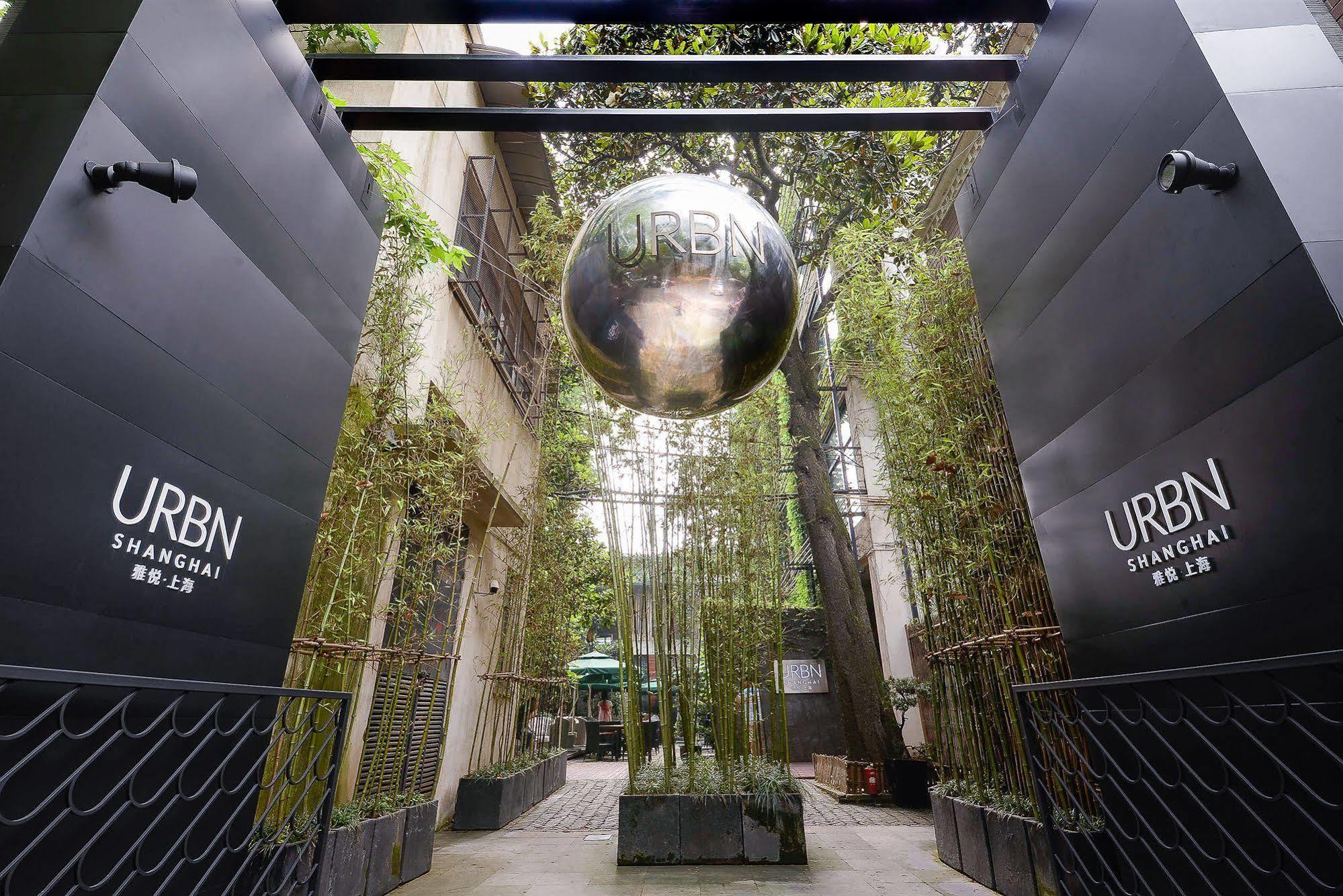 Urbn Boutique Hotel 4*