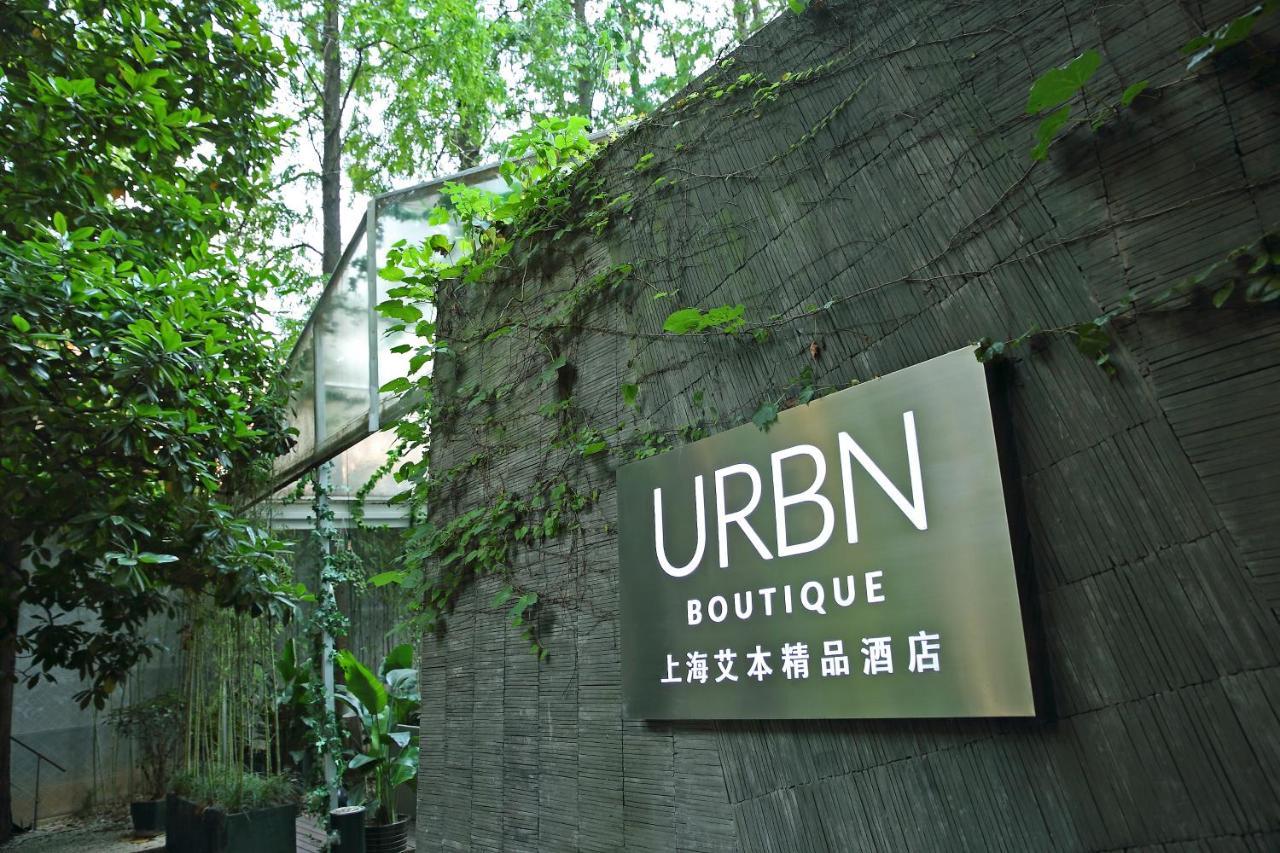 Urbn Boutique 4*